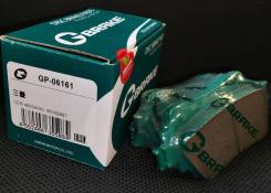   Gbrake GP06161.  ! GP06161 