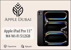 Apple iPad Pro 11 2024. 11,  512 .     