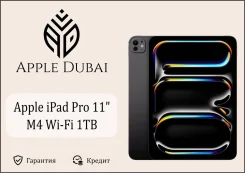 Apple iPad Pro 11 2024. 11 ������, ������ 1 ��. ��� ����� �� ������������ ����