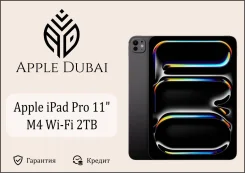Apple iPad Pro 11 2024. 11 ������, ������ 2 ��. ��� ����� �� ������������ ����