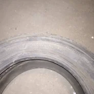 ��� �-640. ������, 2022 ���, �/�, ����� �� 5 % ����