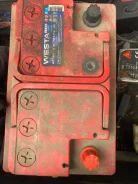 Westa. 75��.�. ����