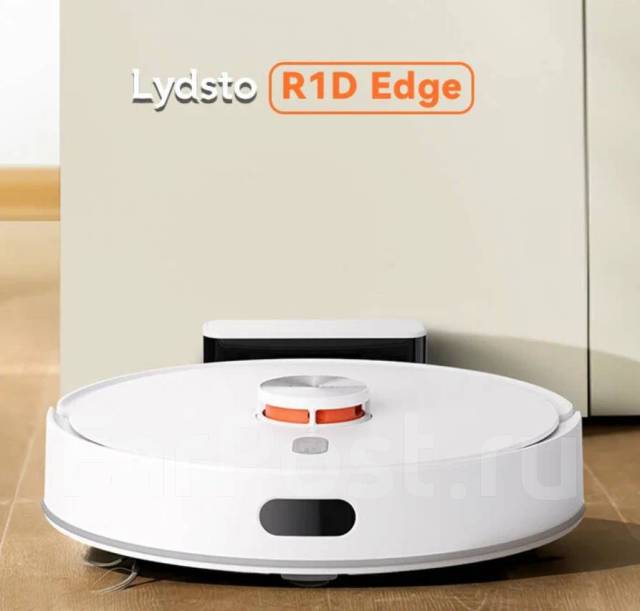 Робот-пылесос Xiaomi Lydsto R1D Edge 5000Па 2600mAh LDS Алиса РСТ ...