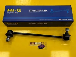 ������ ������������� �������� ����� Hyundai Grand Starex 54830-4H000 548304H000 ����