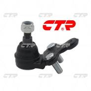   CTR CBT-39 /  /  CBT-39 