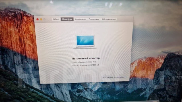 Apple MacBook Air 11 2015 Early. 11.6", ��� 4 ��, ���� 128���, WiFi: 1, ����������� �� 4��. ����