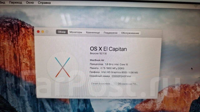 Apple MacBook Air 11 2015 Early. 11.6", ��� 4 ��, ���� 128���, WiFi: 1, ����������� �� 4��. ����