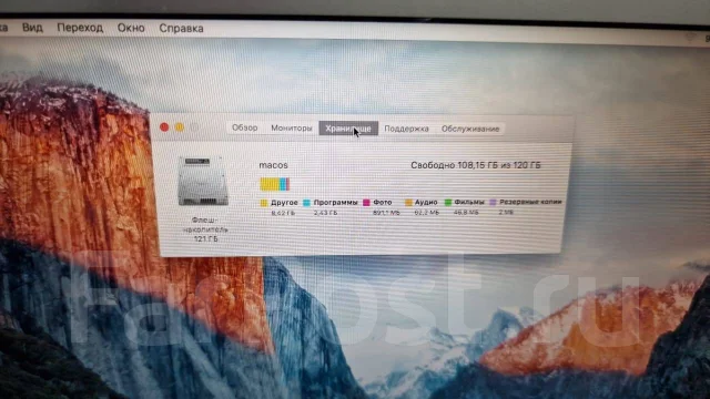 Apple MacBook Air 11 2015 Early. 11.6", ��� 4 ��, ���� 128���, WiFi: 1, ����������� �� 4��. ����