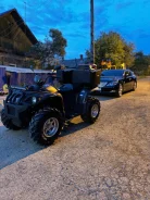 Stels ATV 500GT. ��������, ��, �� ����