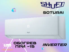Shuft. 37��&sup2; ����