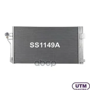 �������� ������������ Utm ���. SS1149A SS1149A ����