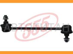    Hyundai Sonata (EF) 01-13/KIA Optima/Magentis 01-05 555 SLK8435 SLK8435 