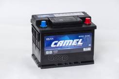 Camel
