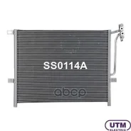 �������� ������������ Utm ���. SS0114A SS0114A ����
