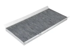 ������ ������ land rover range rover iii, bmw x5 i (e53) RAF Filter ���. RSTC007BMY RSTC007BMY ����