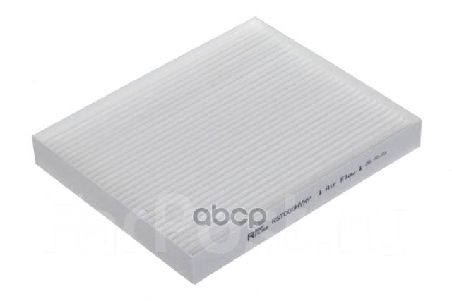   RAF Filter . RST009HYXY RST009HYXY 