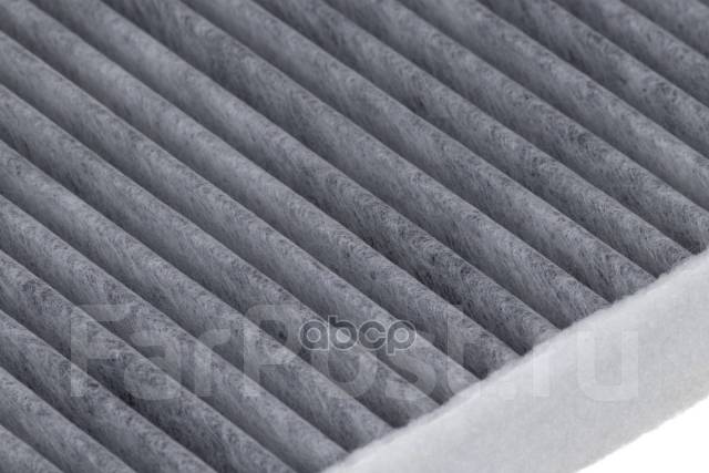    Raf Filter Rstc009hyxy RAF Filter . RSTC009HYXY RSTC009HYXY 