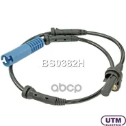 ������ ��� Utm ���. BS0382H BS0382H ����
