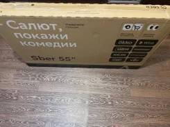 Sber SDX-55U4127. OLED ����