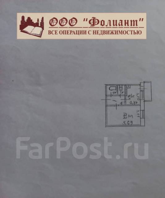 Продам квартиру в Артеме - Купить 1-комнатная квартиру в Артеме | ФарПост