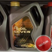 S-Oil Seven Gold. 0W-20, �������������, 4��. ����