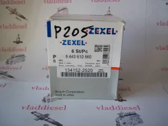 ���������� ���� 134152-2520, �P205, �16795-99203, �9443610560 1341522520 ����