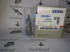 ���������� ���� 131150-0620, A794,9443610581 1311500620 ����