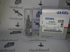 ���������� ���� 131153-8920, A768,9413610341 1311538920 ����