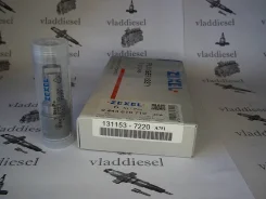 ���������� ���� 131153-7220, �A751, �1-156-311-430, �9443610710 1311537220 ����