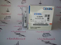 ���������� ���� 131154-5620, A298,9413614194 1311545620 ����