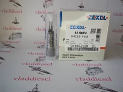 ���������� ���� 131154-2920, �A271, �9443610555, �16760-0T001 1311542920 ����