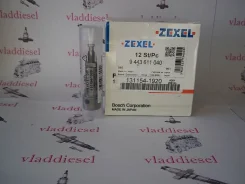 ���������� ���� 131154-1920, �A261, �8-970-269-150, �9443611040 1311541920 ����