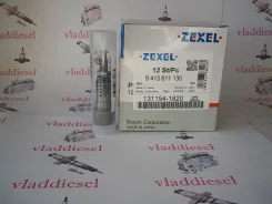 ���������� ���� 131154-1820, �A260, �8-970-248-590, �9443611039 1311541820 ����