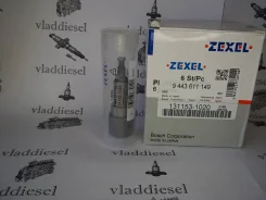 ���������� ���� 131153-1020, �A185, �9443611149, �1-156-310-420 1311531020 ����
