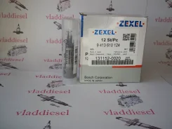 ���������� ���� 131152-0020, �A122, �9413610124, �ME704301 1311520020 ����