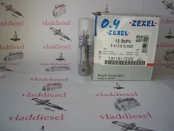 ���������� ���� 131101-7020, �0-4, �090150-3800, �9413610000, �5-156-310-090, �16760-99003 1311017020 ����