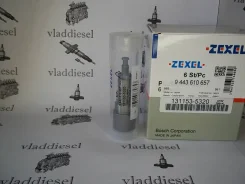 ���������� ���� 131153-5320, �A732, �16760-Z9105, �9443610657 1311535320 ����