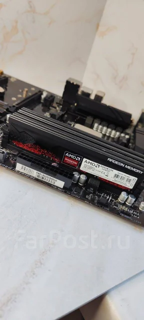 Socket AM4 ����