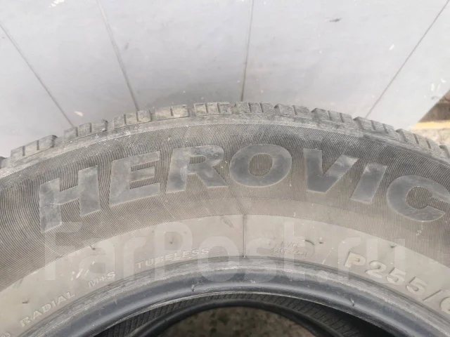 Herovic. �����������, 2014 ���, �/�, ����� 30 % ����