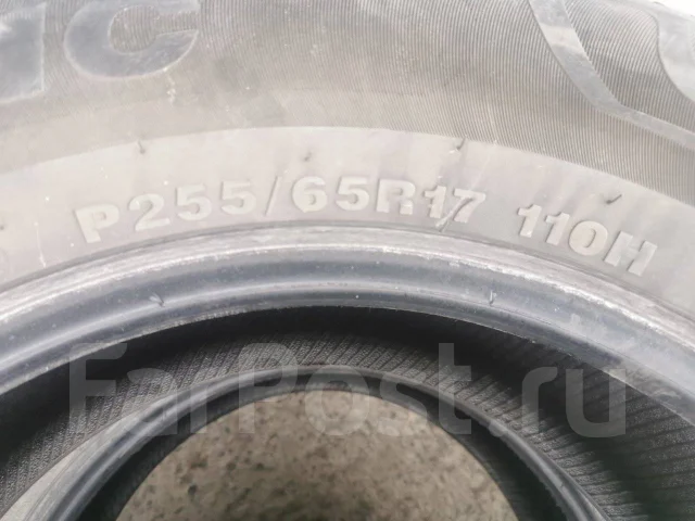 Herovic. �����������, 2014 ���, �/�, ����� 30 % ����
