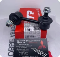 ���� ���. ������������� /CTR/ MN184194 5174245AA CLM-33, ��, ������ CL0397 ����