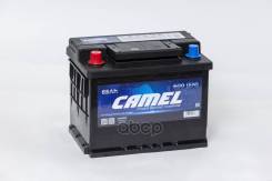 Camel