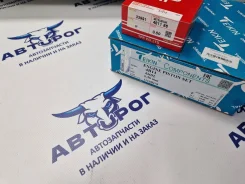 ������ Teikin 43692050 �-� + ������ TPR 33991050 �-� 0.50 4B11 43692050 ����