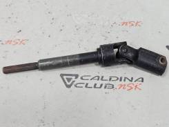 ��������� ������� ������ SXN10 45260-44010 ����