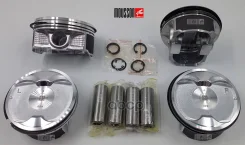 ������� ������ �������� Subaru 2.5L EJ25 �� 1 ������� 12013AB460; �12013AB450; �12100AA241; �12013AB470; �12033AB340 Mousson ���. Sprej253STD SPREJ253...