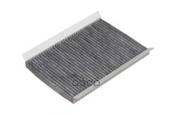   Kia Ceed I RAF Filter . RSTC002KIY RSTC002KIY 