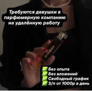 �������� �� ������� ������� ����