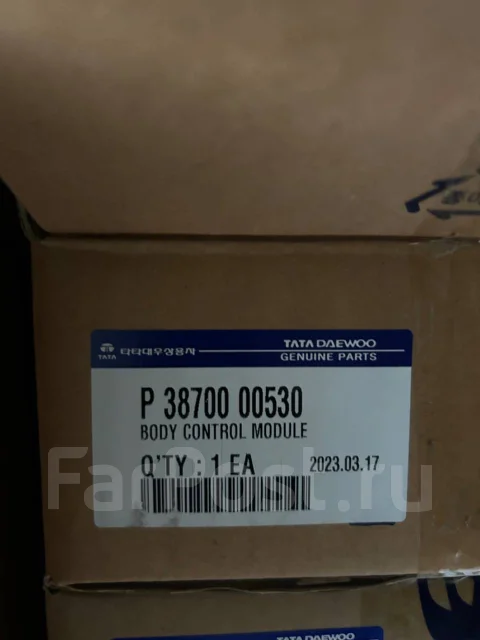 ���� ���������� Daewoo 3870000530 ����