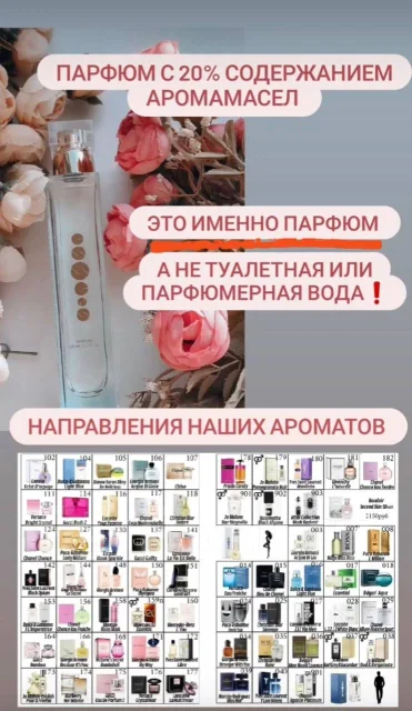 ������������ ������������� ����