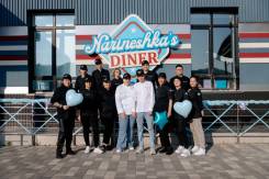   .   ..  Narineshkas DINER(  ). .  ( ) .  126 